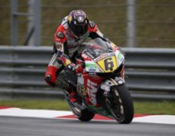 Bradl sidelined with fractured ankle