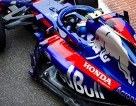 Honda update focused on ICE performance
