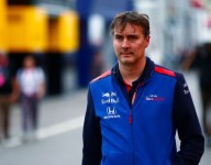 Key signing shows McLaren's pulling power